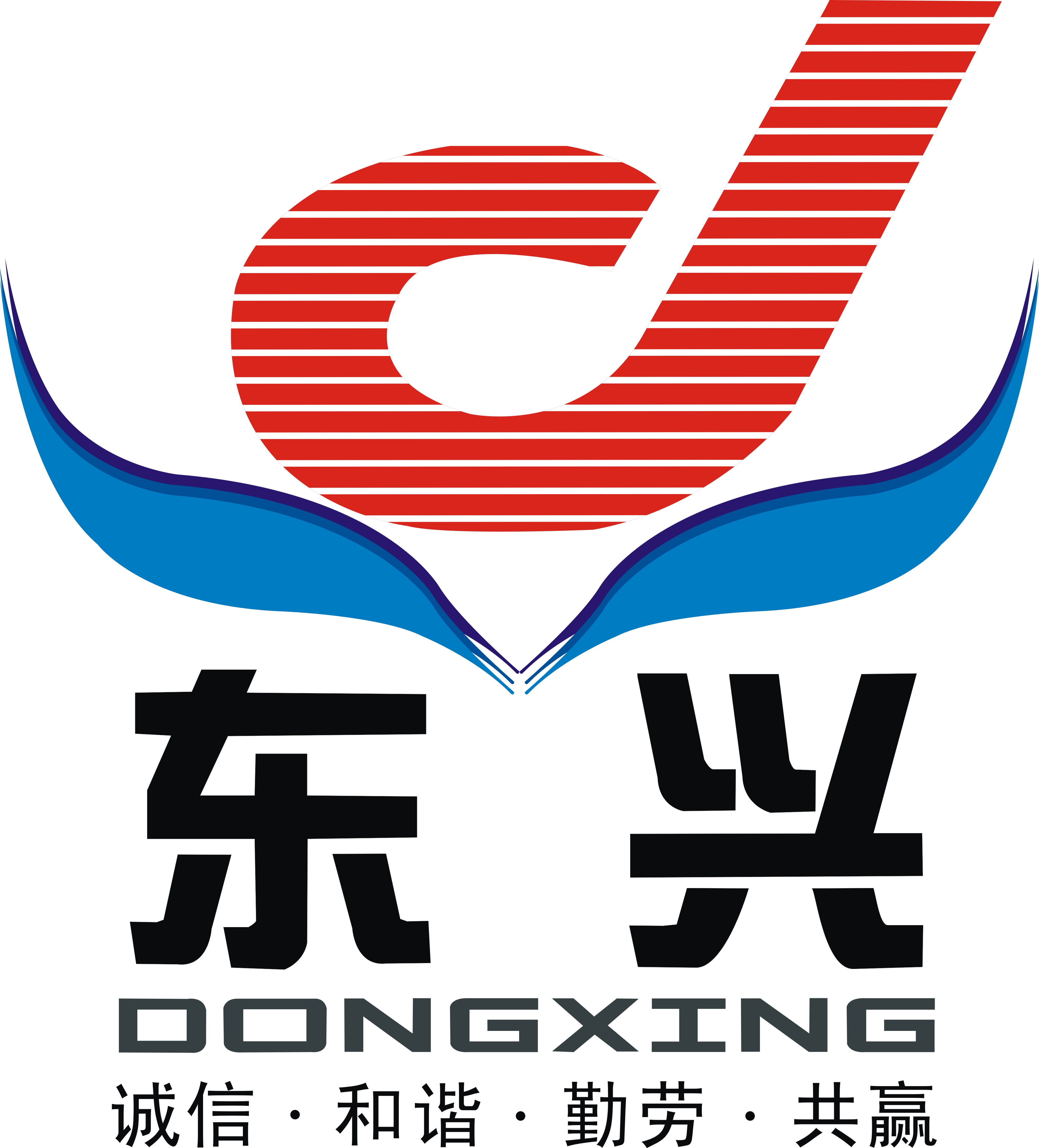 logo文件
